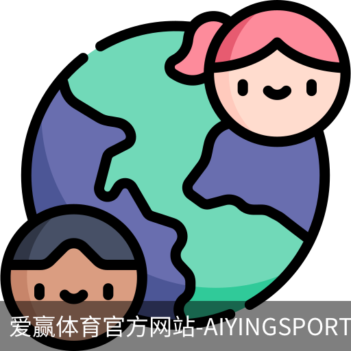 爱赢体育官网入口